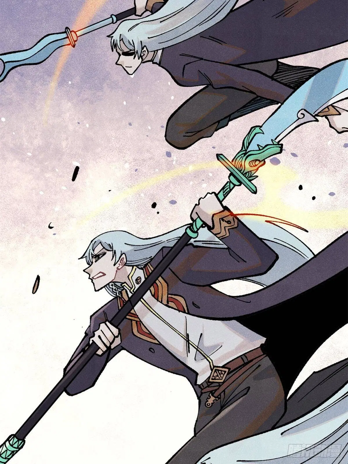 All Hail the Sect Leader ตอนที่ 298 หน้า 29