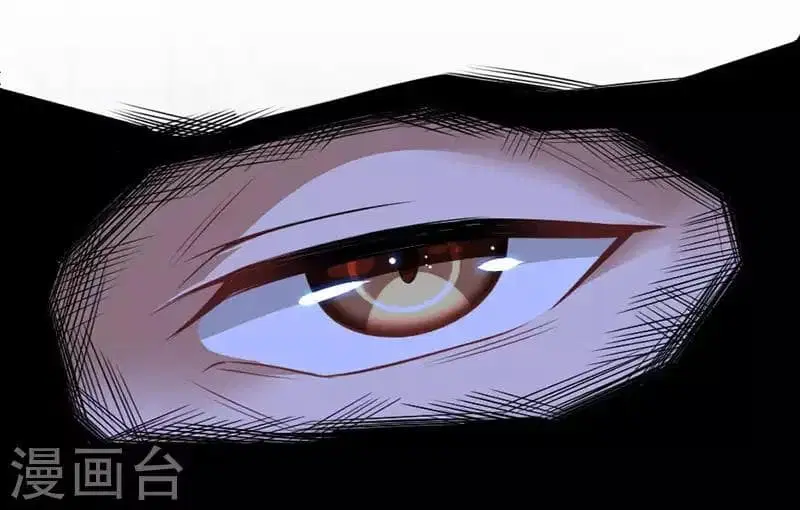 Return of Divine Emperor ตอนที่ 10 หน้า 10