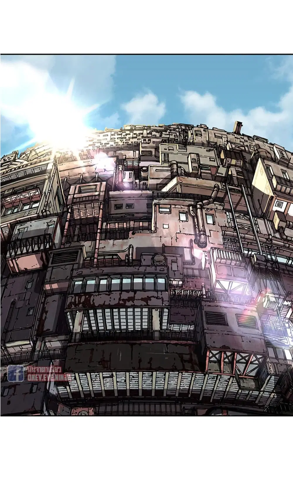 Leviathan ตอนที่ 116 หน้า 4