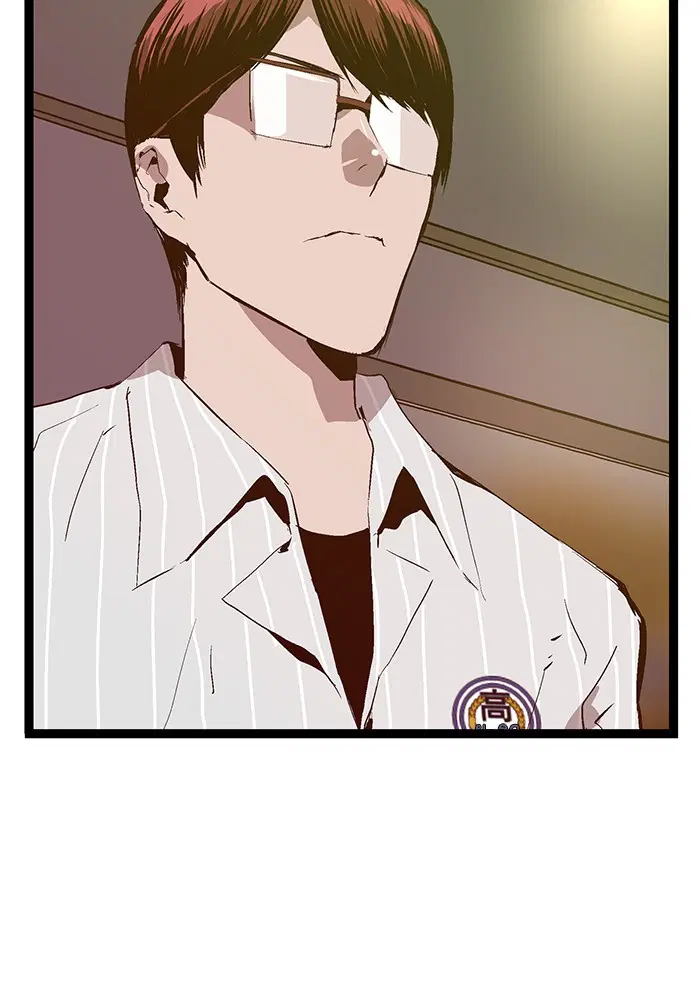 Weak Hero ตอนที่ 64 หน้า 68