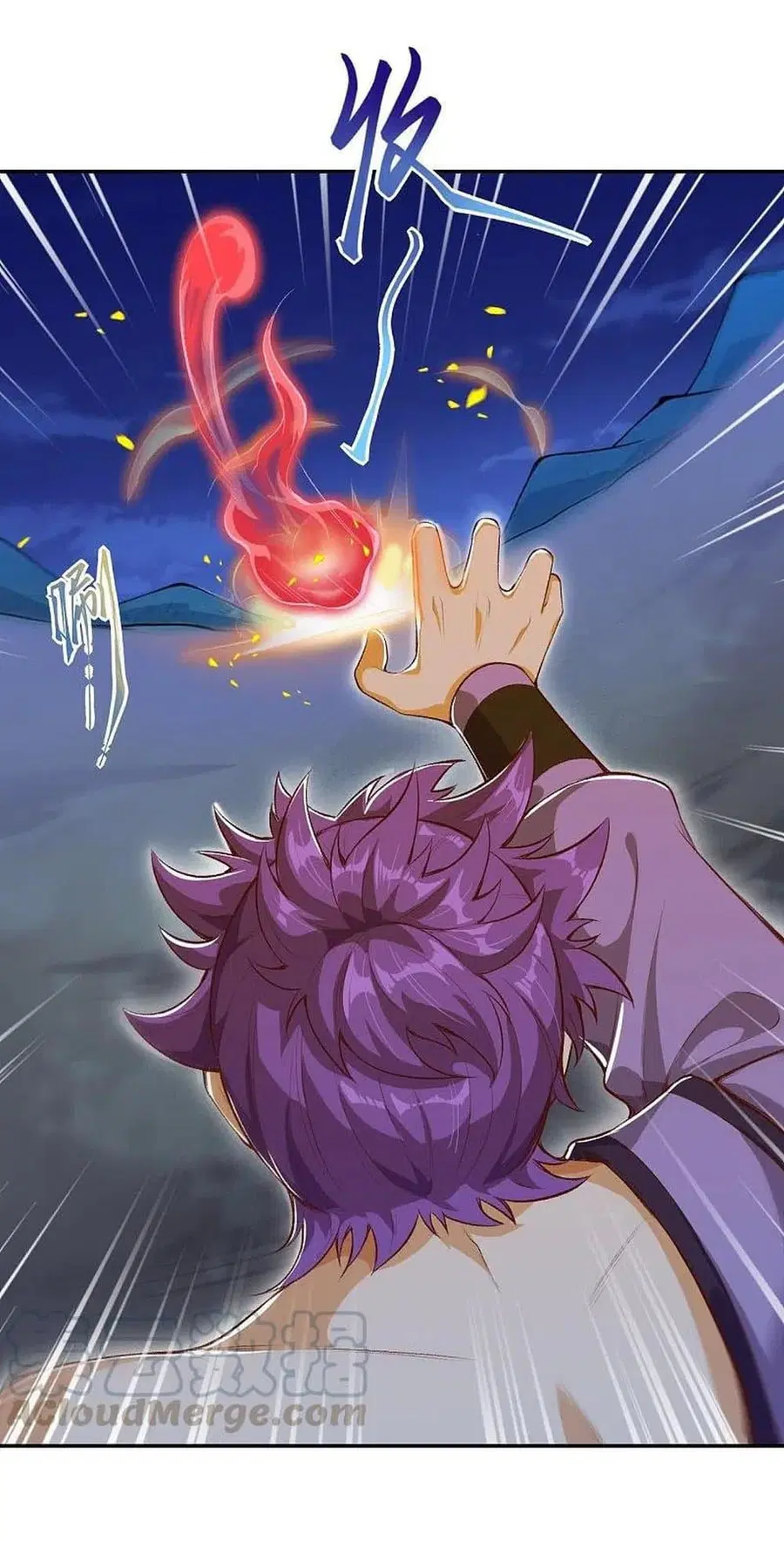Against the Gods ตอนที่ 368 หน้า 34