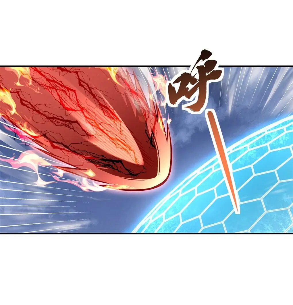 My Female Disciples are all Future Masters of the Heavens ตอนที่ 99 หน้า 19