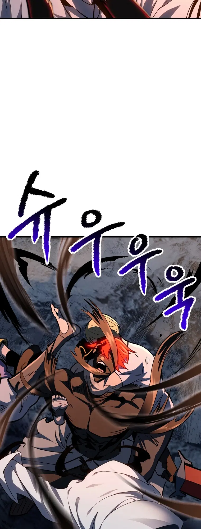 Survival Of Blade King ตอนที่ 183 หน้า 4