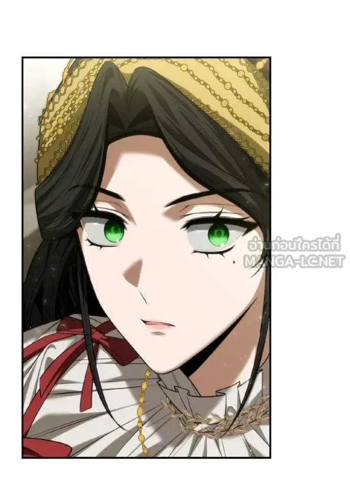 I Am the Queen in This Life ตอนที่ 171 หน้า 132