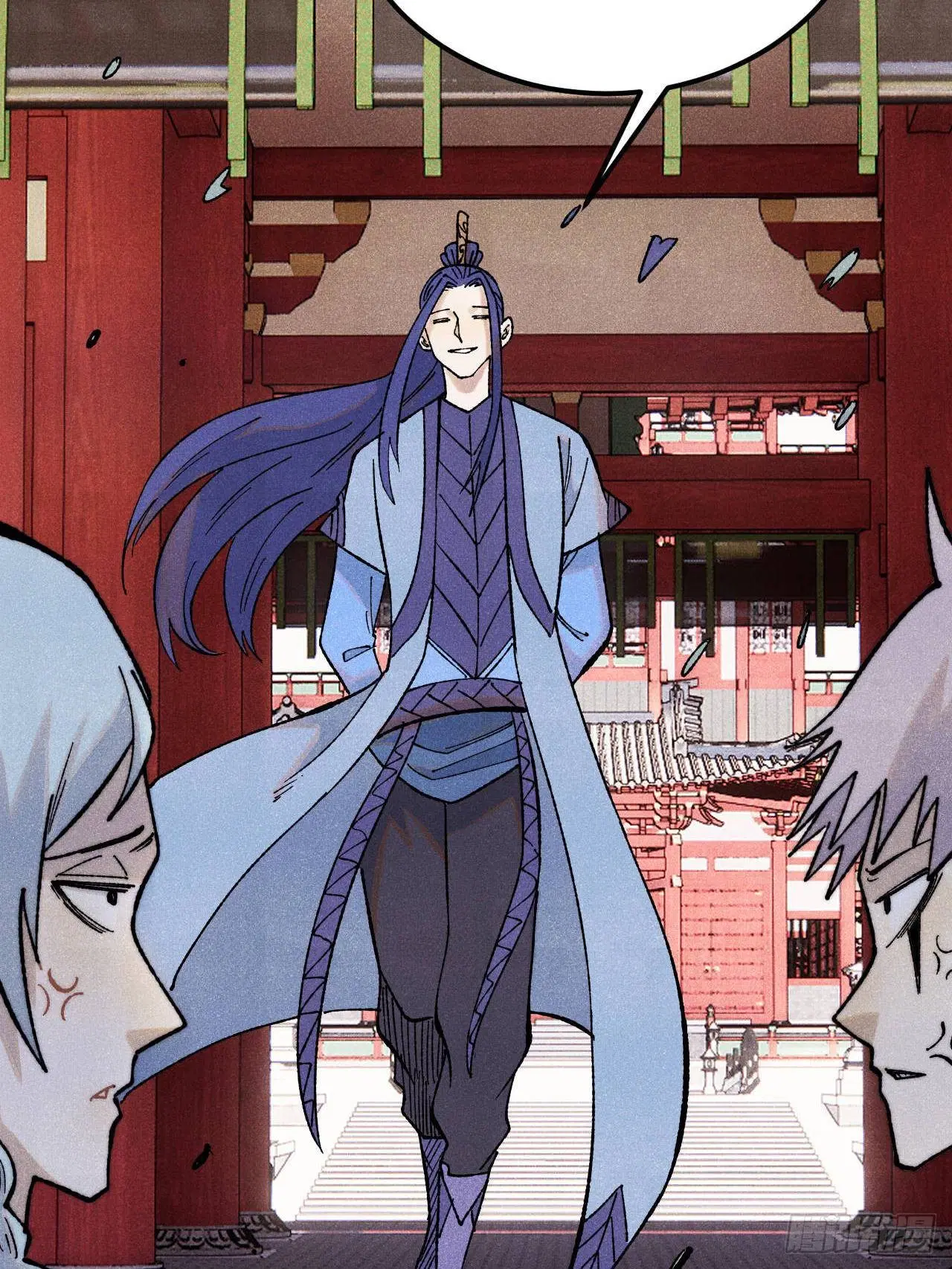 All Hail the Sect Leader ตอนที่ 327 หน้า 31