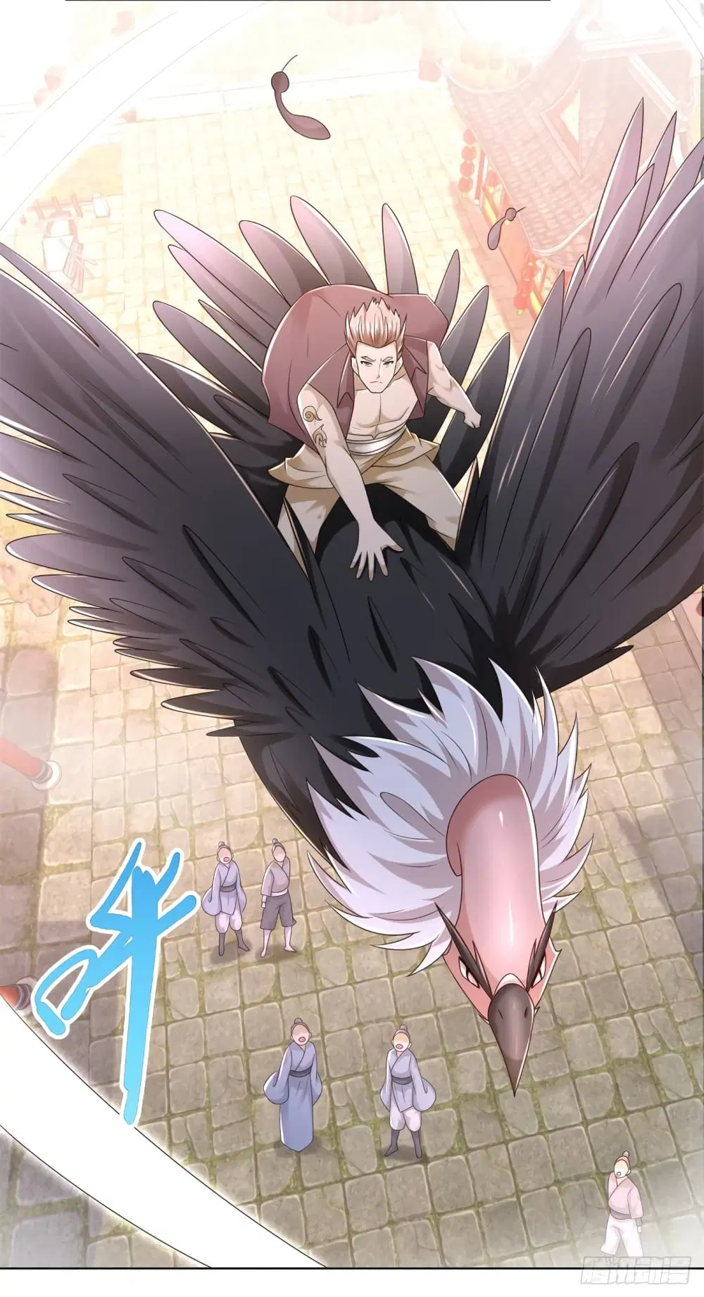 Zhi Zun Chong Sheng ตอนที่ 108 หน้า 10