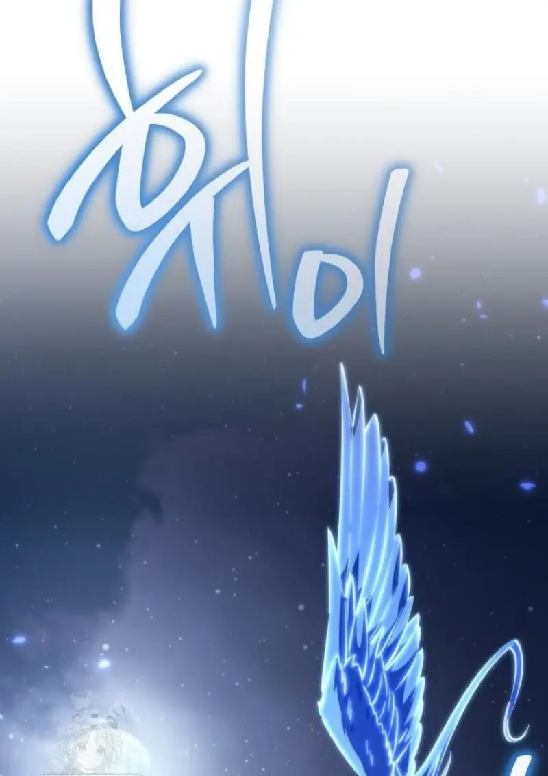 Reincarnator ผู้หวนคืน ตอนที่ 117 หน้า 53