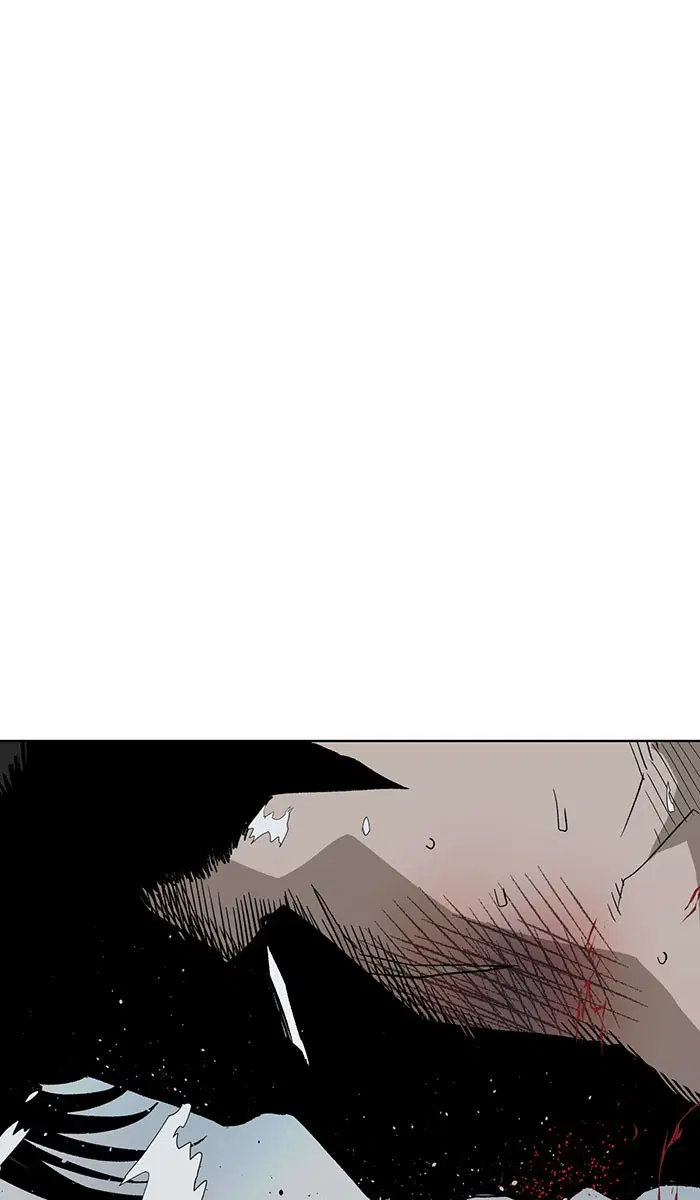 Weak Hero ตอนที่ 177 หน้า 56