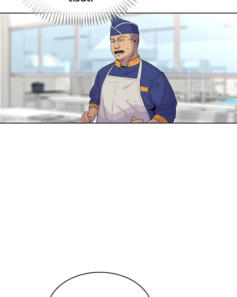 Kitchen Soldier ตอนที่ 82 หน้า 30