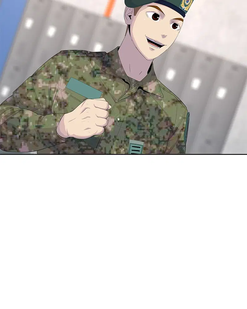 Kitchen Soldier ตอนที่ 168 หน้า 50
