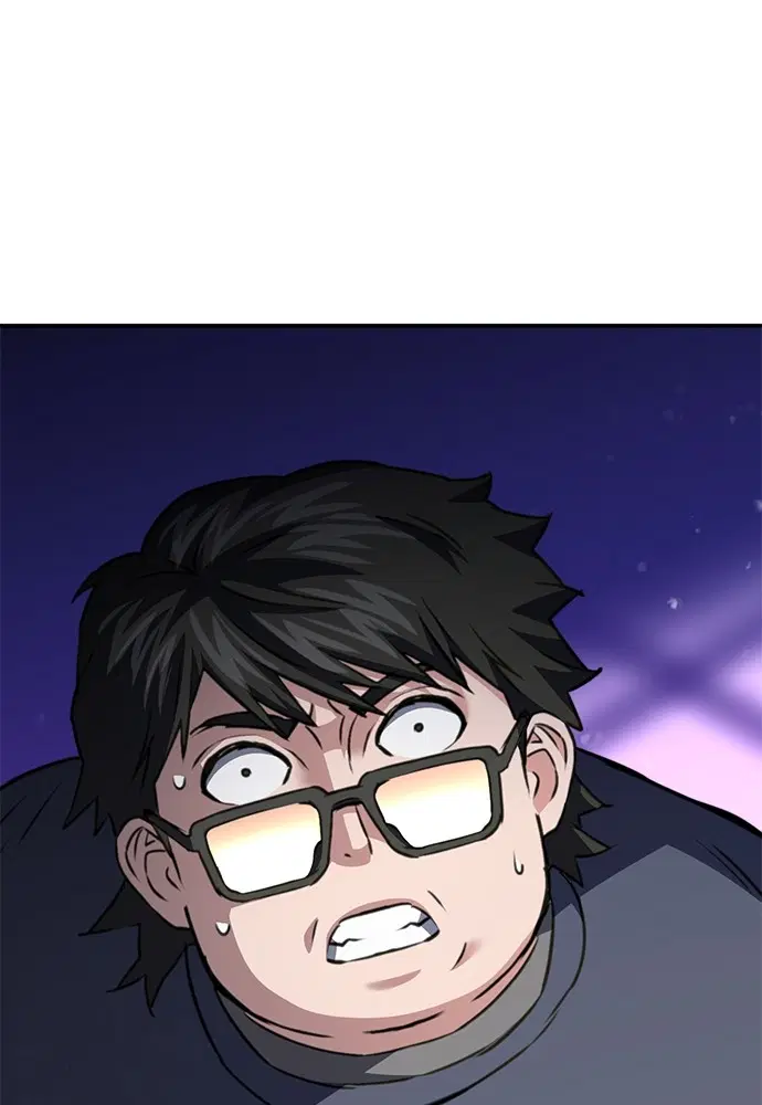 The Druid of Seoul Station ตอนที่ 138 หน้า 25