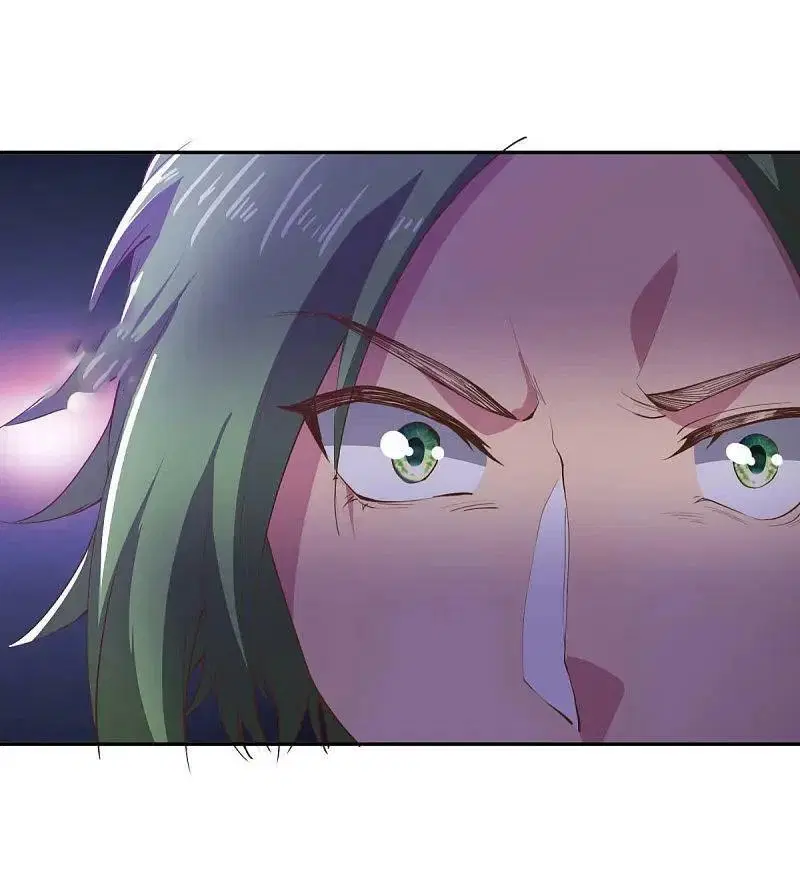 Peerless Battle Spirit ตอนที่ 563 หน้า 44