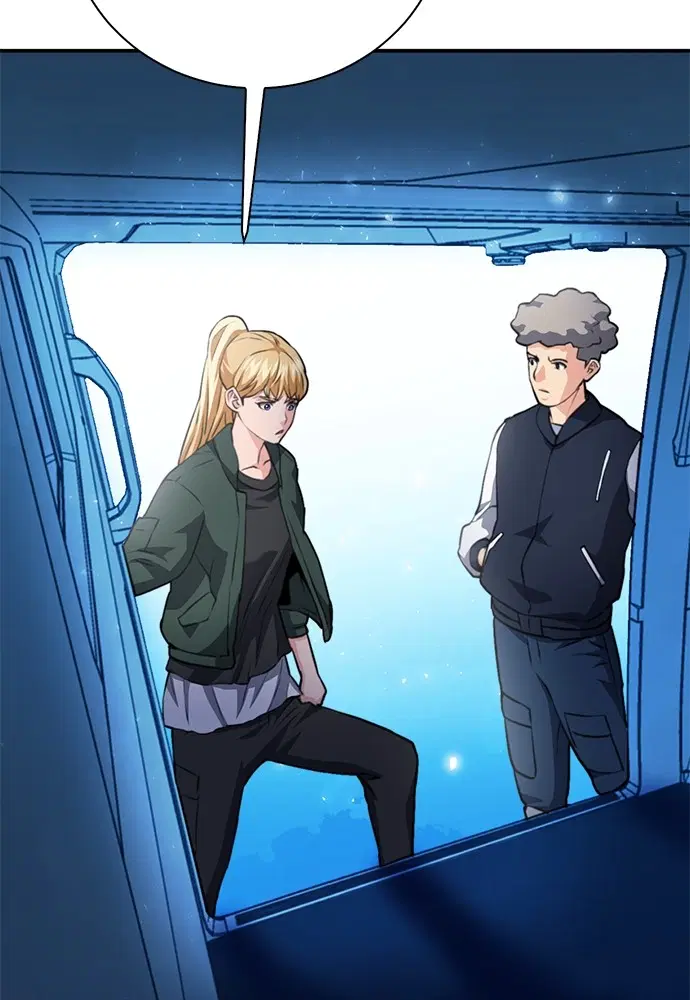 The Druid of Seoul Station ตอนที่ 152 หน้า 111