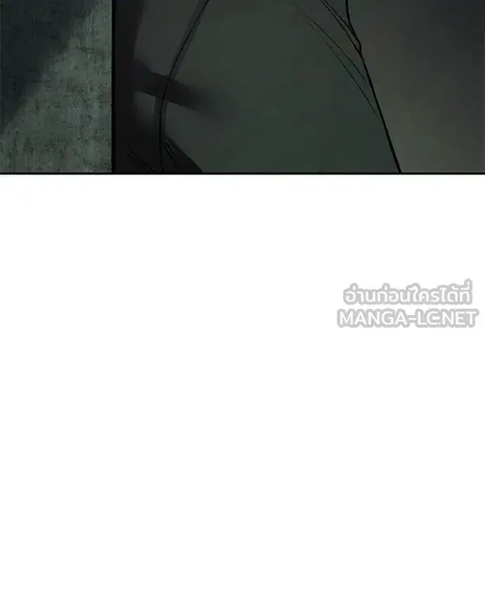 Baek XX ตอนที่ 159 หน้า 164