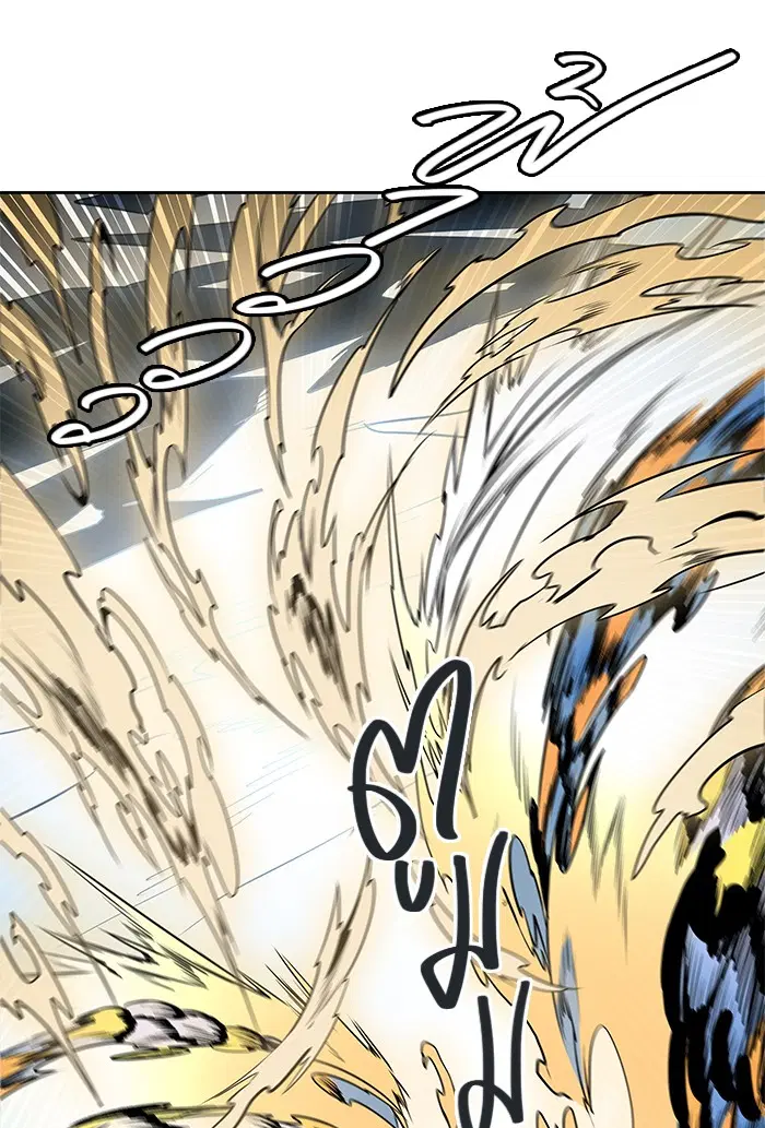 Tower of God ตอนที่ 482 หน้า 86