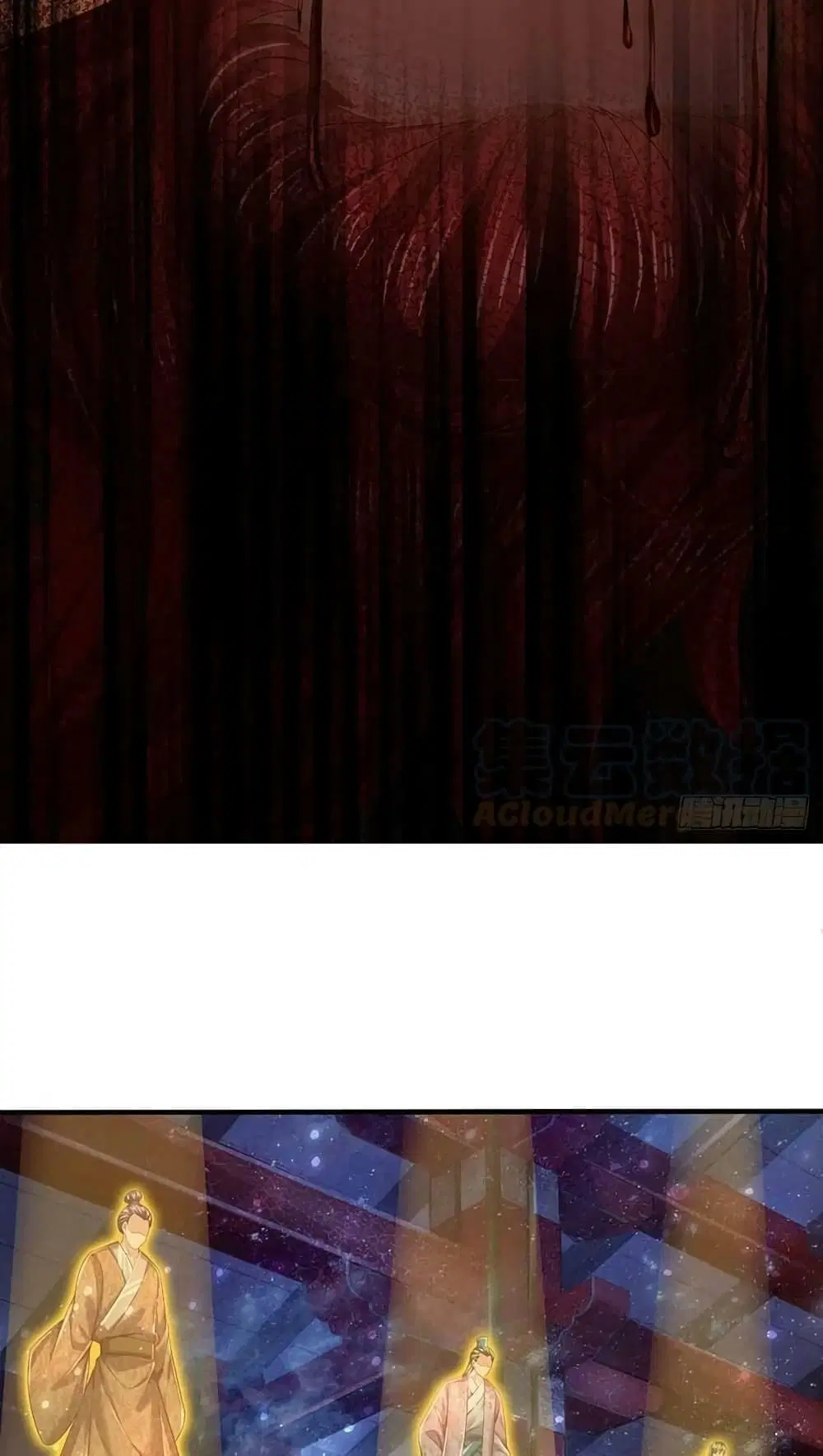 Opening to Supreme Dantian ตอนที่ 138 หน้า 37