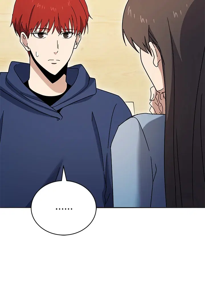 The Descent of the Demonic Master ตอนที่ 149 หน้า 53