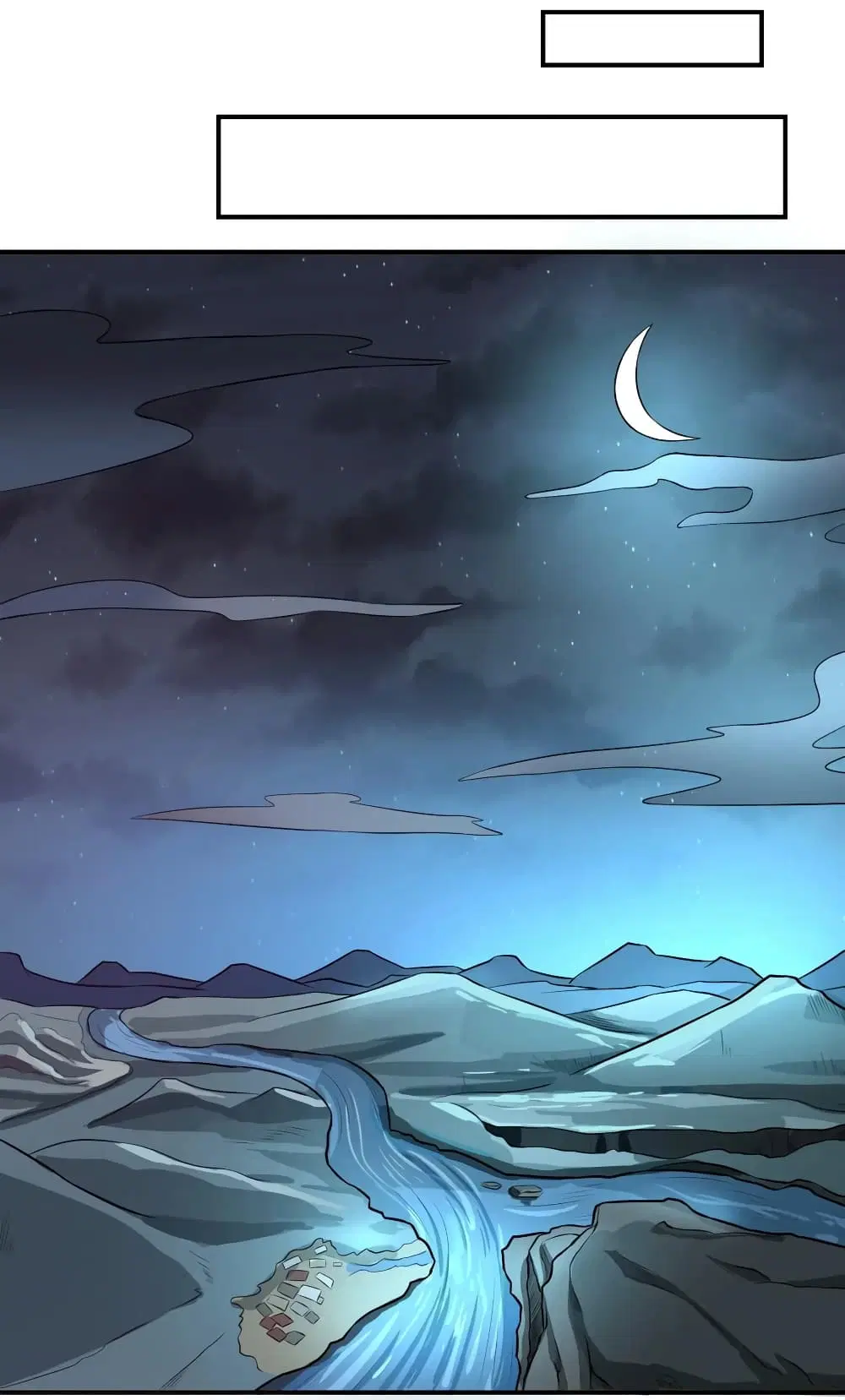 Super Warrior in Another World ตอนที่ 94 หน้า 4