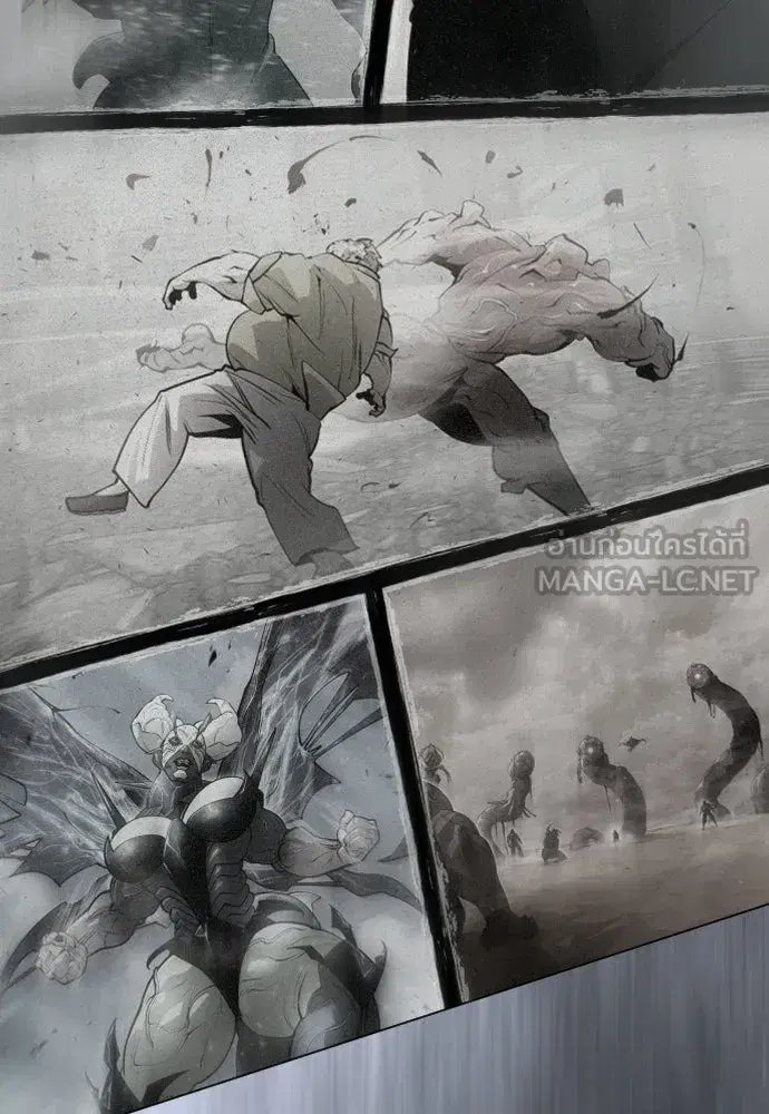 Superhuman Era ตอนที่ 205 หน้า 27