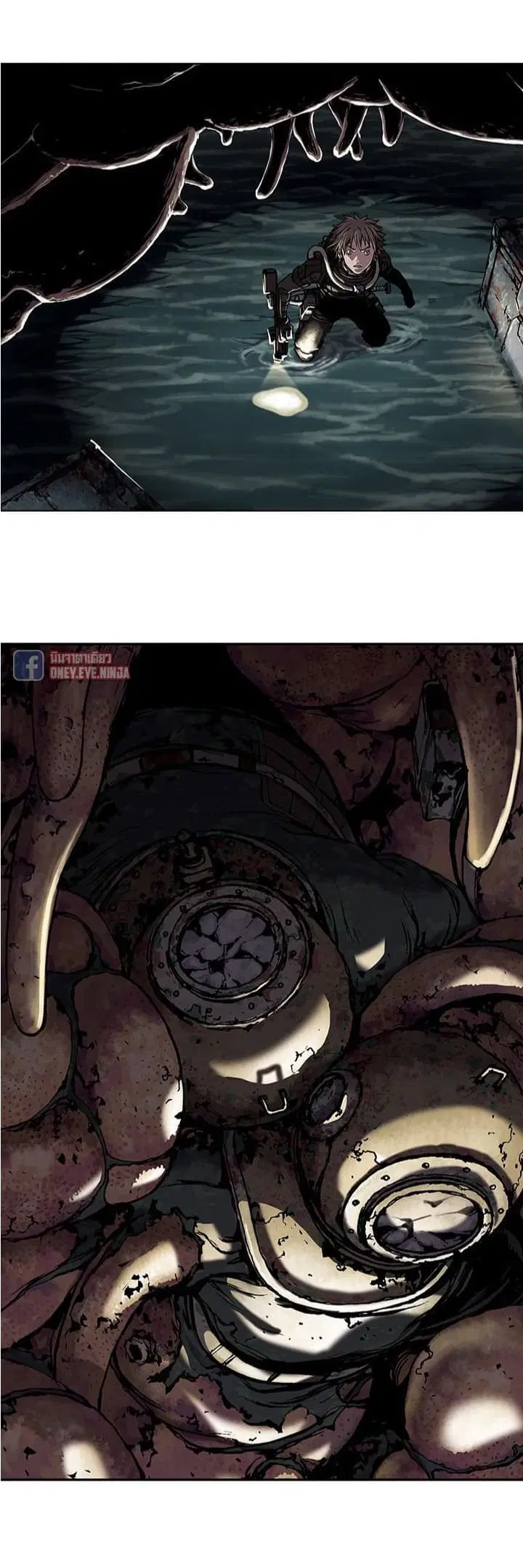 Leviathan ตอนที่ 53 หน้า 22