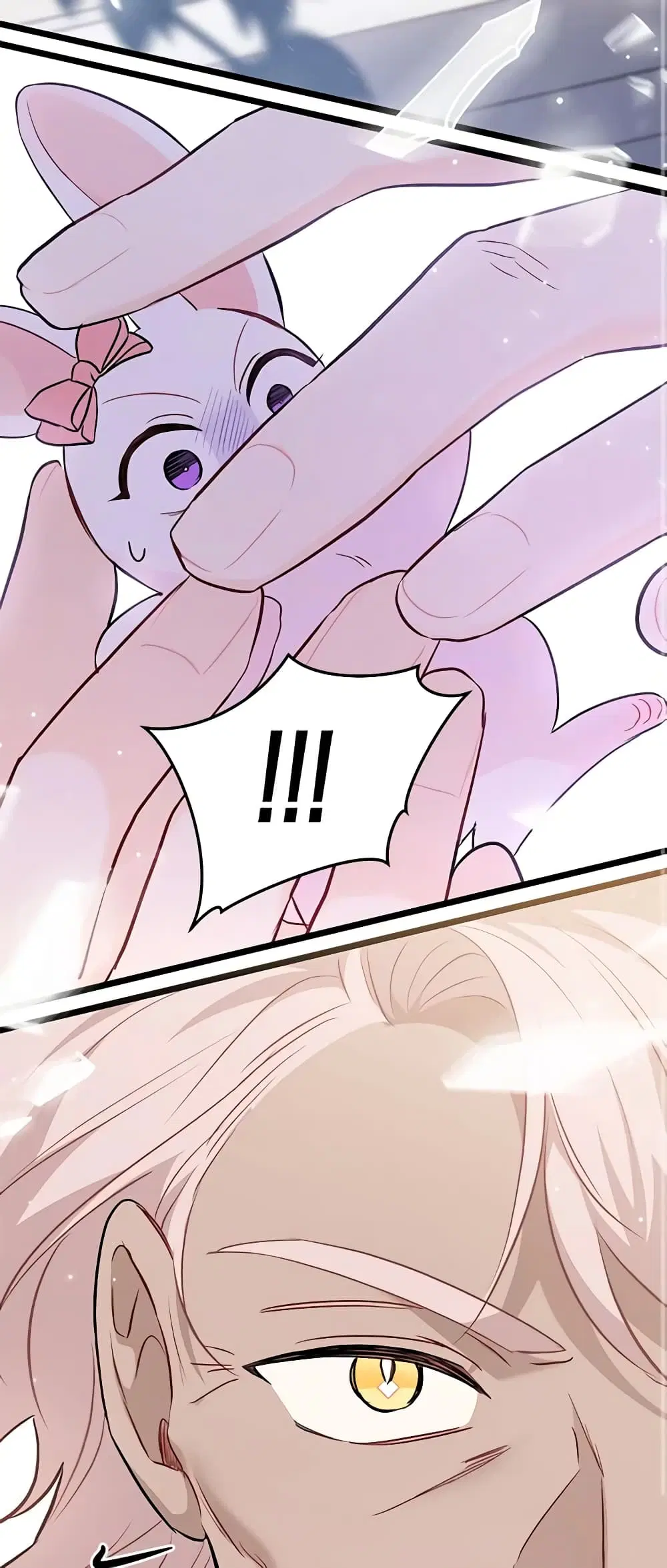 The Symbiotic Relationship Between a Panther and a Rabbit ตอนที่ 100 หน้า 20