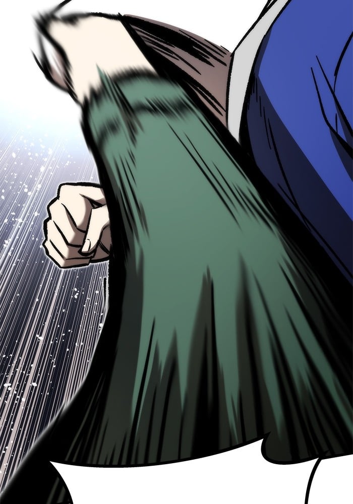 Ultra Alter แอ็กรองสตรองโคตร ตอนที่ 104 หน้า 53