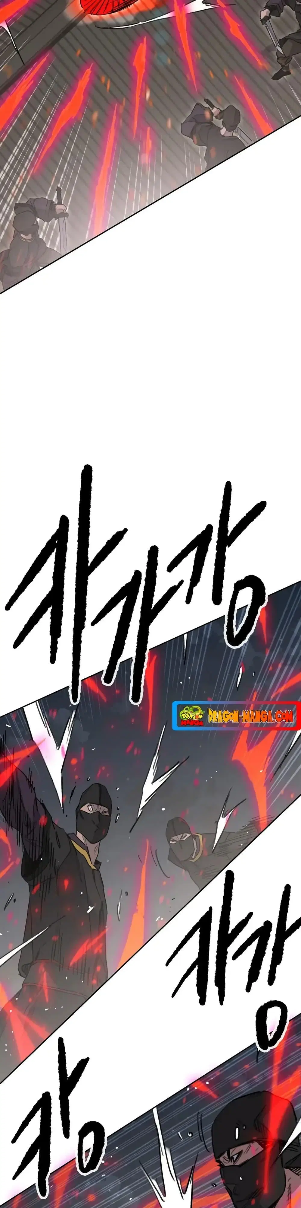 The Undefeatable Swordsman ตอนที่ 151 หน้า 7