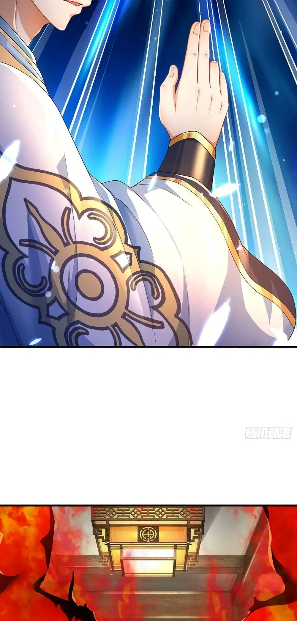 Opening to Supreme Dantian ตอนที่ 161 หน้า 30