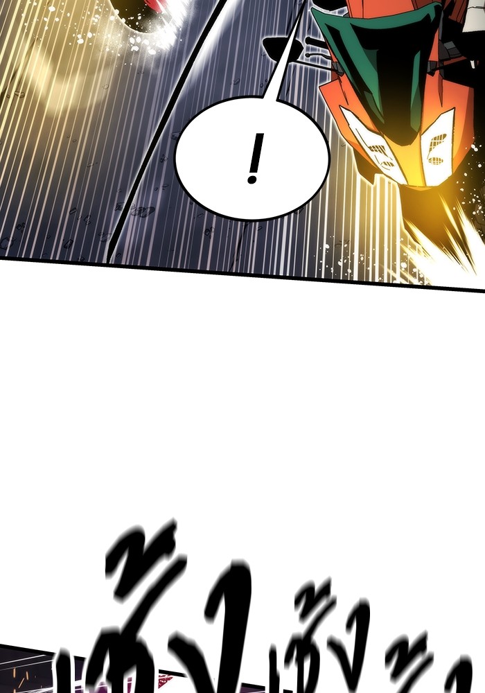 Ultra Alter แอ็กรองสตรองโคตร ตอนที่ 80 หน้า 47