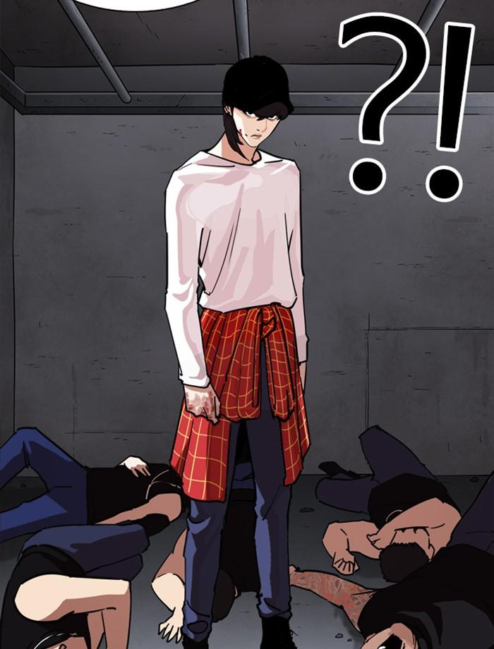 Lookism ตอนที่ 240 หน้า 76