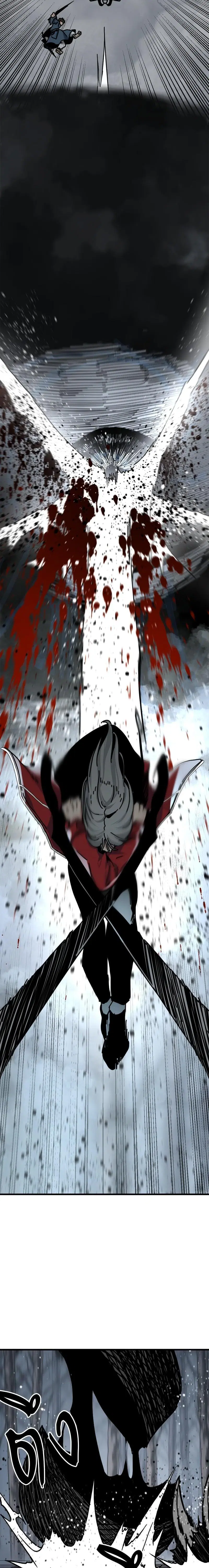 HERO KILLER ตอนที่ 129 หน้า 16