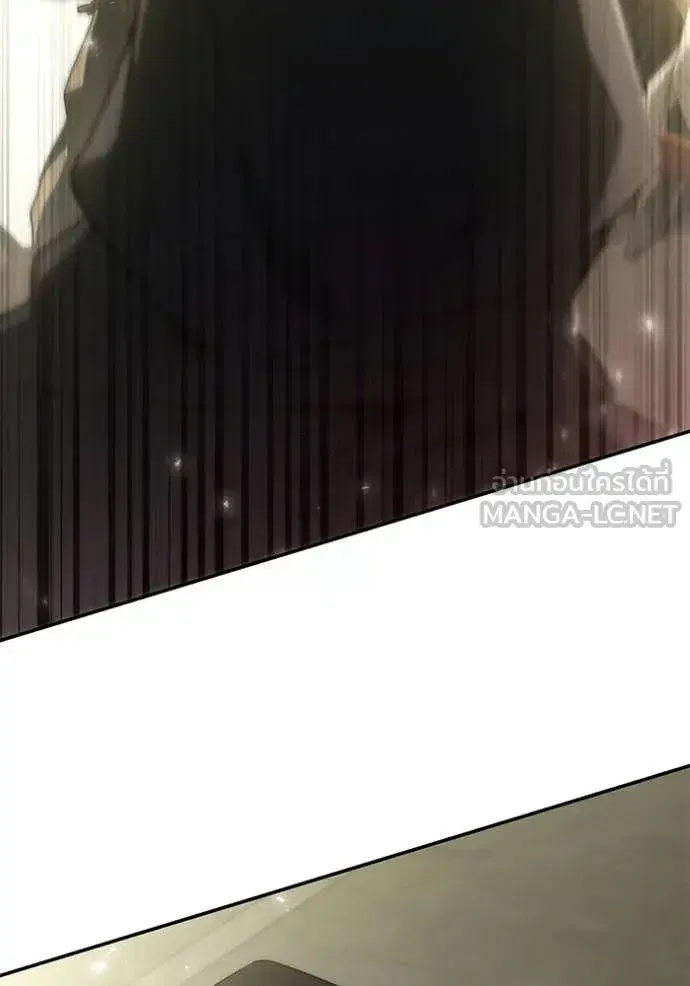 I Am the Queen in This Life ตอนที่ 190 หน้า 99