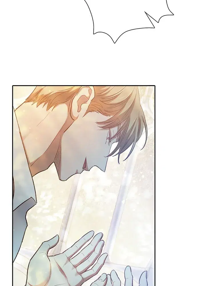 The S-Classes That I Raised (My S-Class Hunters) ตอนที่ 132 หน้า 77