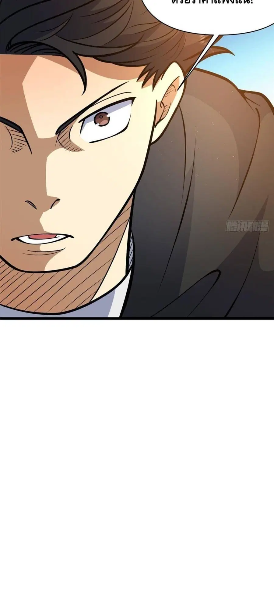The Best Medical god in the city ตอนที่ 189 หน้า 31