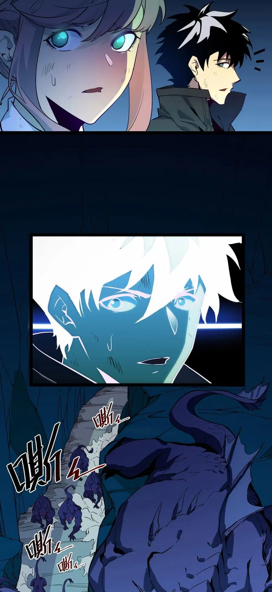 Rise From The Rubble ตอนที่ 6 หน้า 19