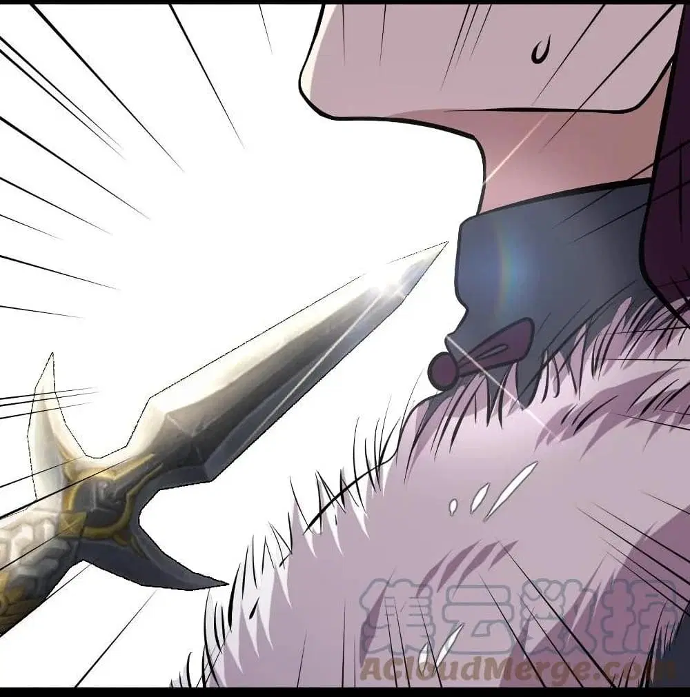 The Martial Emperor’s Life After Seclusion ตอนที่ 92 หน้า 41
