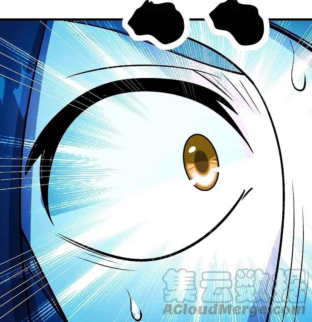 Matchless Emperor ตอนที่ 251 หน้า 5