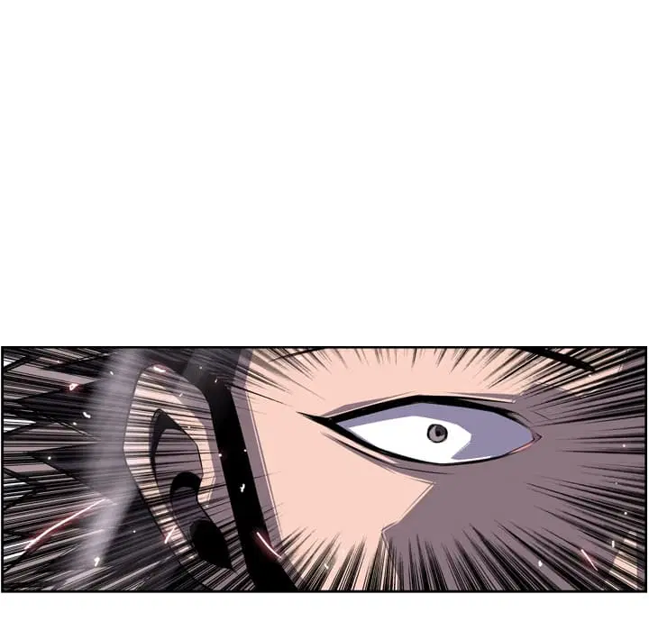 SuperNova ตอนที่ 57 หน้า 71