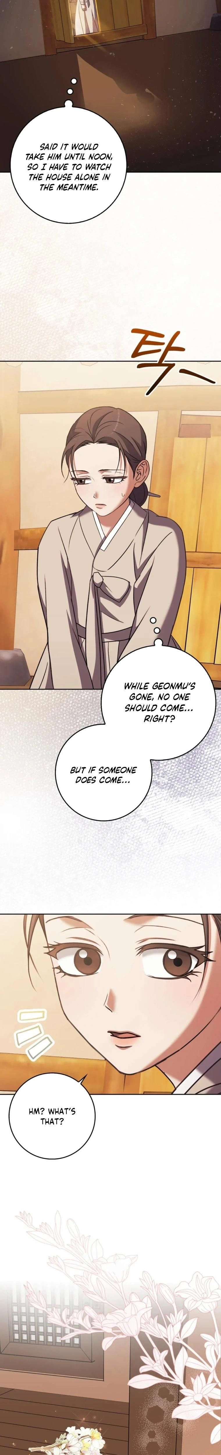 The Butcher Blade That Pierces All Realms – มีดเชือดหมูทะลุโลกา ตอนที่ 7 หน้า 2