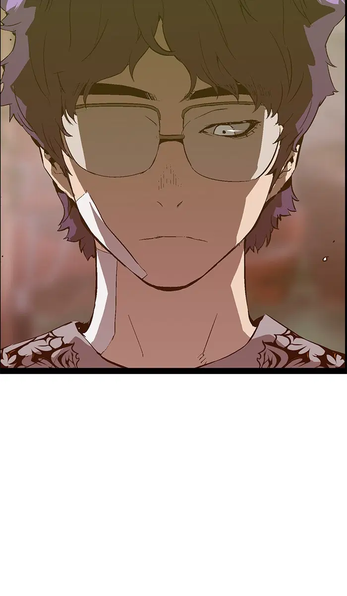 Weak Hero ตอนที่ 84 หน้า 20
