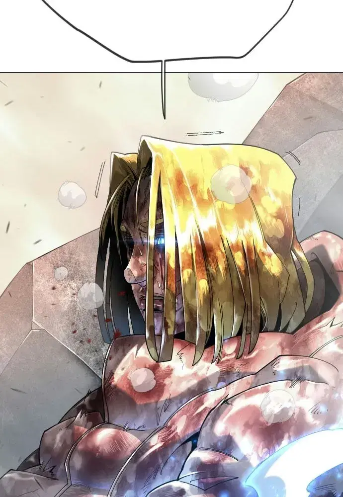 Superhuman Era ตอนที่ 214 หน้า 79