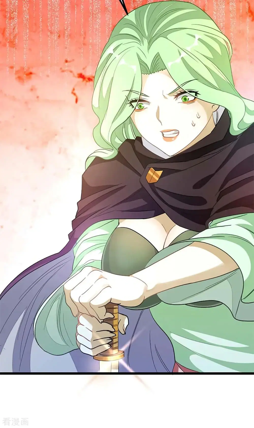 Nine Sun God King ตอนที่ 206 หน้า 43