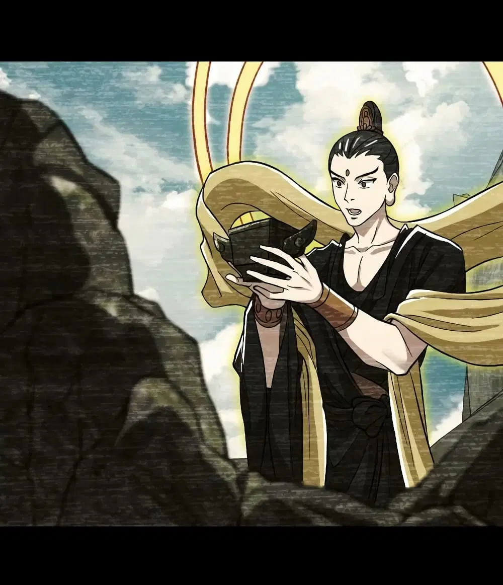 The Martial Emperor’s Life After Seclusion ตอนที่ 185 หน้า 28