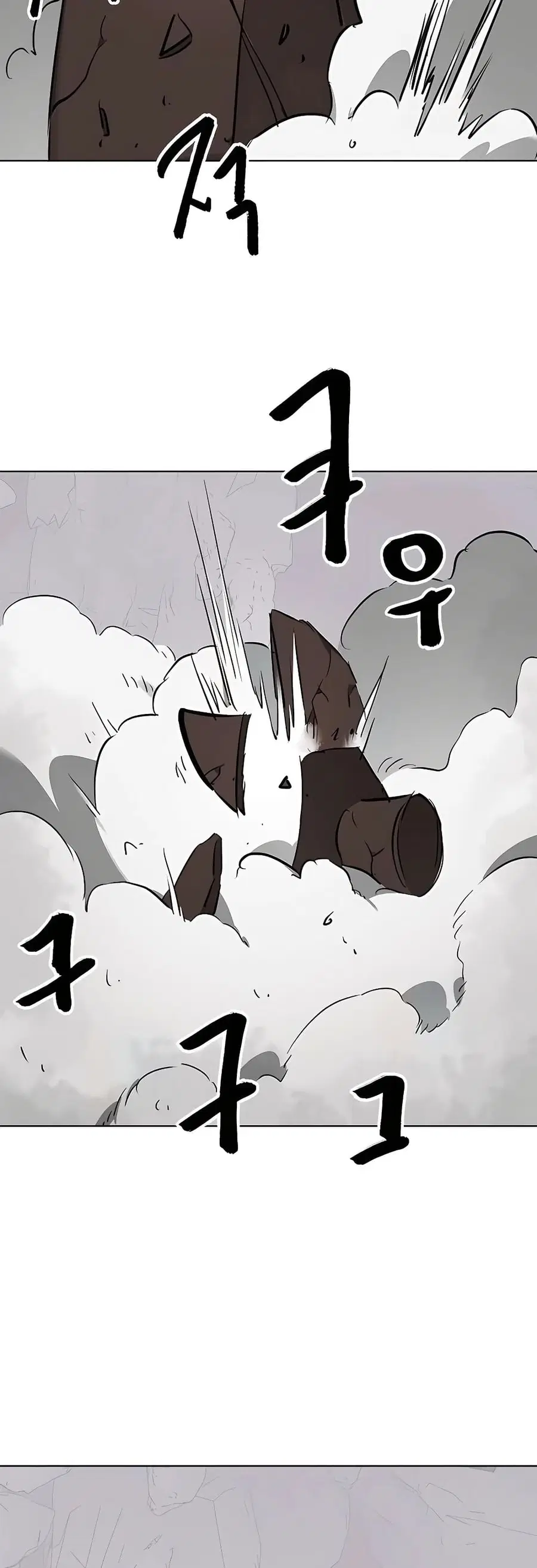 Infinite Level Up In Murim ตอนที่ 211 หน้า 38