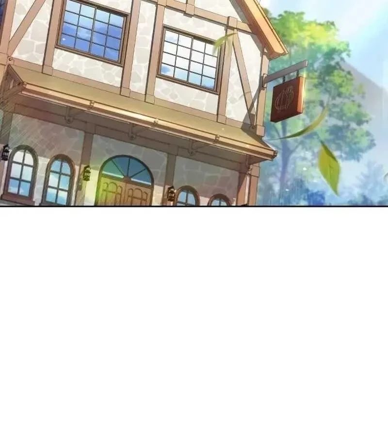 A Wizard’s Restaurant ตอนที่ 133 หน้า 150