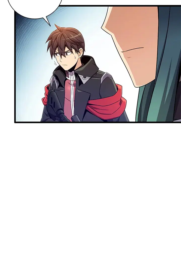 Arcane Sniper ตอนที่ 186 หน้า 45