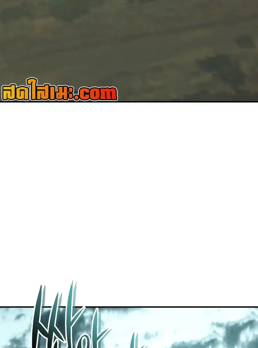 Ranker Who Lives A Second Time ตอนที่ 179 หน้า 108