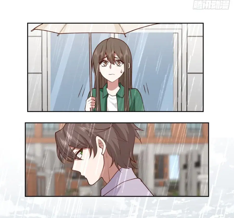 I Really Don’t Want to be Reborn ตอนที่ 84 หน้า 34