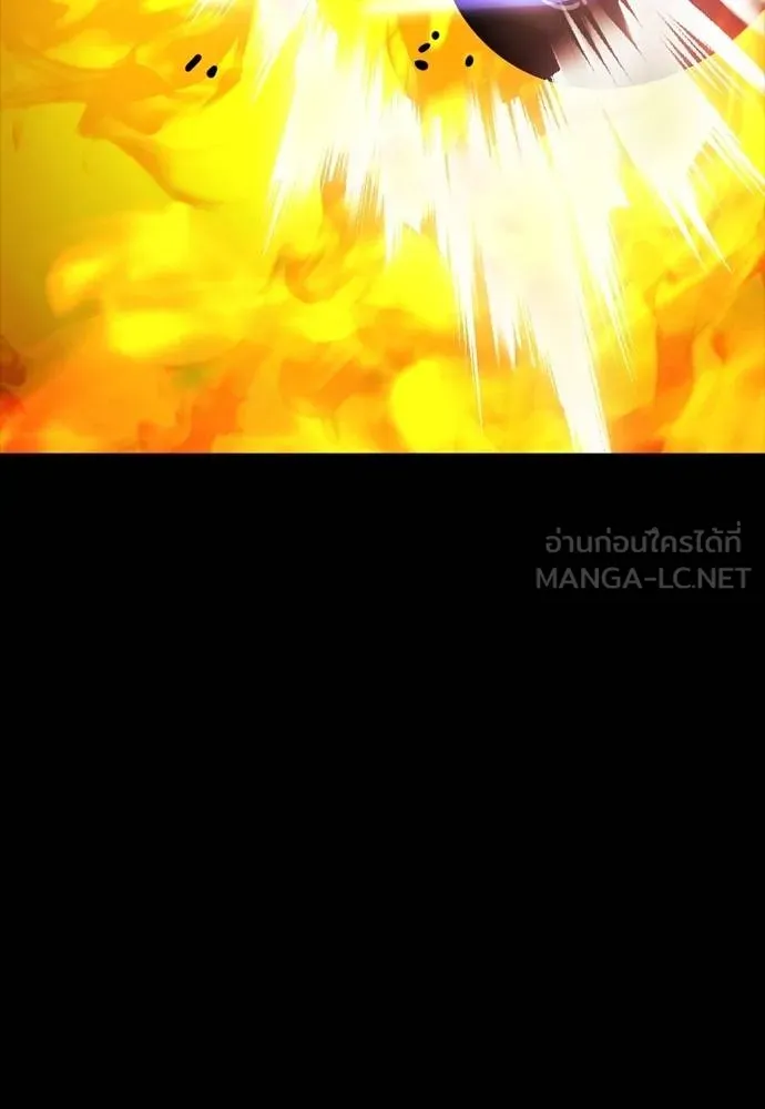 Reincarnation Path of The Underworld King ยอมรา ผู้พิพากษาจากนรก ตอนที่ 51 หน้า 162