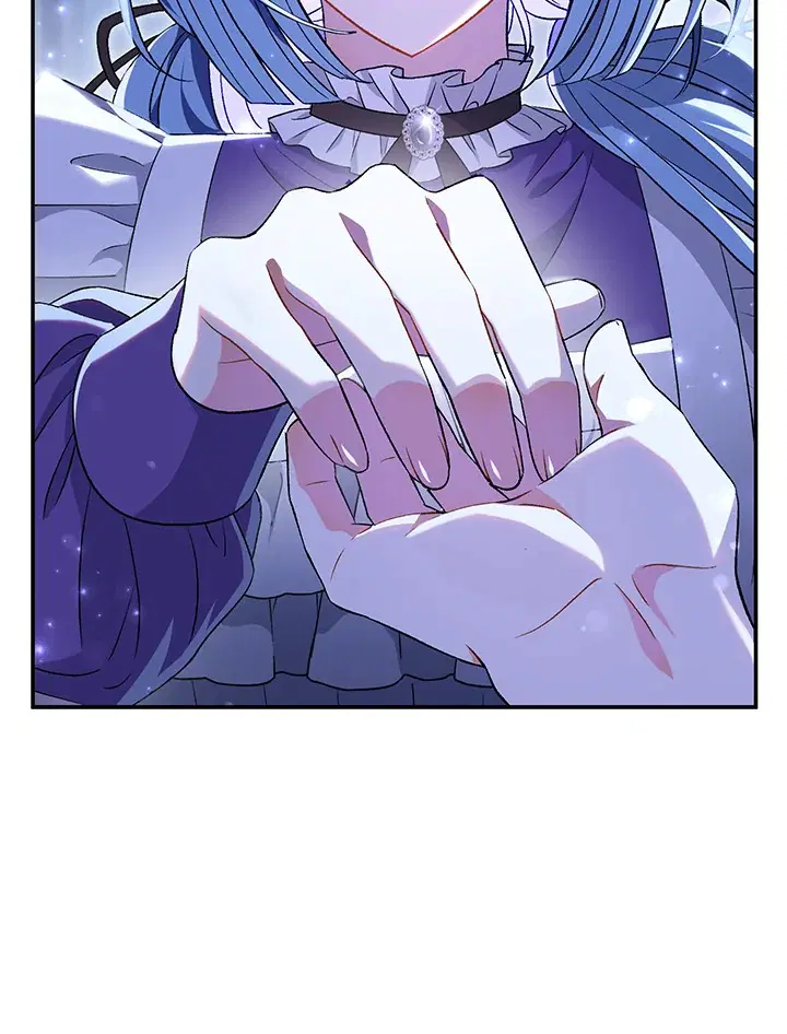 The Villain’s Match Is Too Perfect – คู่ดูตัวของนางร้ายเพอร์เฟกต์เกินไป ตอนที่ 20 หน้า 23